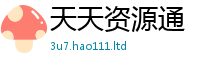 王中王493333WWW马头诗将管家婆中特王中王